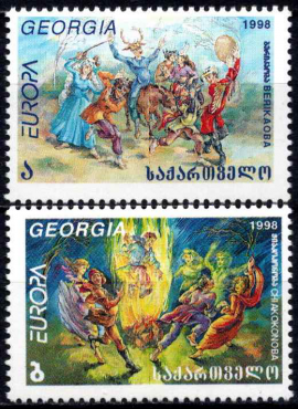 Gruzija, pilna serija, MiNr. 296-297 MNH**