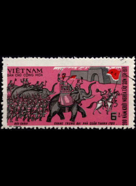 Vietnamas, MiNr 655 Used (O)