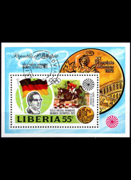 Liberija, blokas Nr. 64, Used (O)