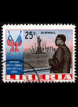Liberija, MiNr 585 Used (O)