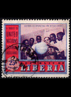 Liberija, MiNr 464 Used (O)