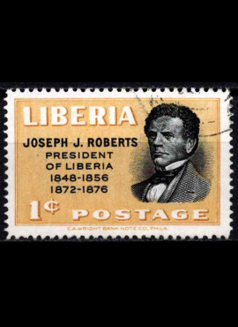 Liberija, 1951 m. pašto ženklas, Used (O)