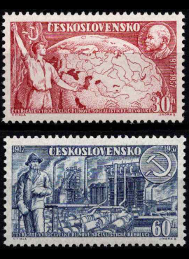 Čekoslovakija, pilna serija, MiNr 1046-1047 MNH**