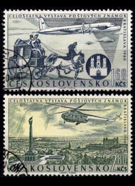 Čekoslovakija, pilna oro pašto serija, MiNr 1226-1227 Used (O)