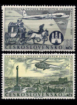 Čekoslovakija, pilna oro pašto serija, MiNr 1226-1227 MNH**
