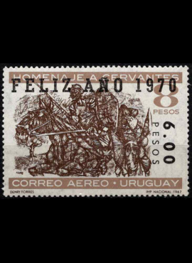 Urugvajus, MiNr 1158 MNH**