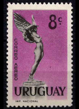 Urugvajus, MiNr 829 MNH**