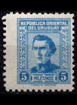 Urugvajus, MiNr 817 MNH**
