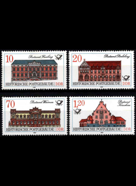 Vokietijos Demokratinė Respublika (VDR), pilna serija, MiNr 3067-3070 MNH**