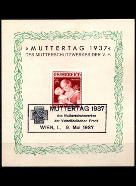 Austrija, proginė kortelė su MiNr 638 Used (O)