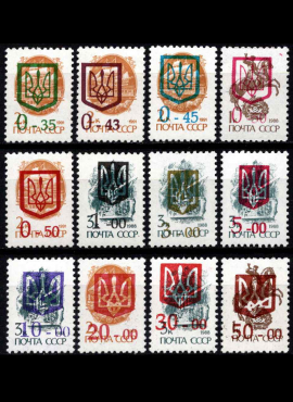 Ukraina, lokalus paštas, pilna serija, MiNr 1-12 MNH**