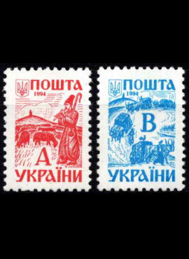 Ukraina, pilna serija, MiNr 115-116 MNH**