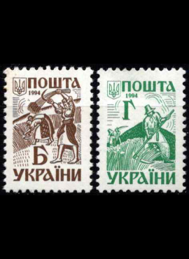 Ukraina, pilna serija, MiNr 117-118 MNH**