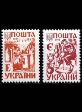 Ukraina, pilna serija, MiNr 127-128 MNH**