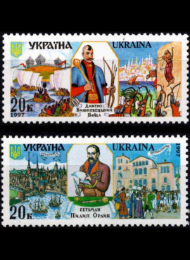 Ukraina, pilna serija, MiNr 217-218 MNH**