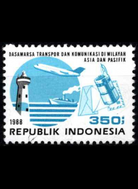  Indonezija, MiNr 1279 MNH**