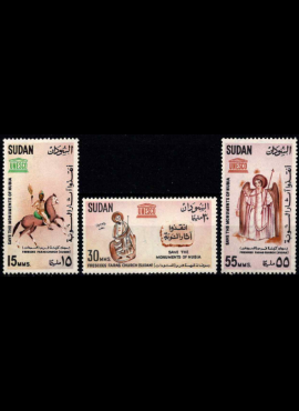 Sudanas, pilna serija, MiNr 197-199 MNH**