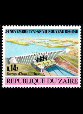 Zairas (dabartinė Kongo Demokratinė Respublika), MiNr 471 MNH**