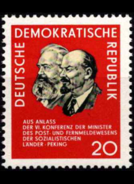 Vokietijos Demokratinė Respublika (VDR), MiNr 1120 MNH**