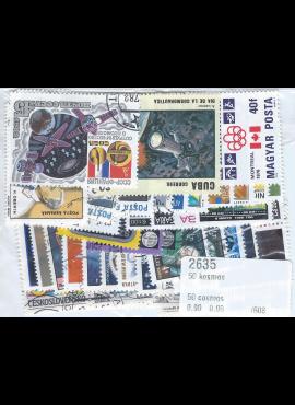 50 vnt skirtingų pašto ženklų pakuotė "Kosmosas" 2635