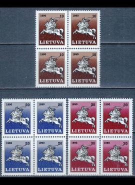 Lietuva, pilna serija kvartblokiais MiNr 465-467 MNH** B