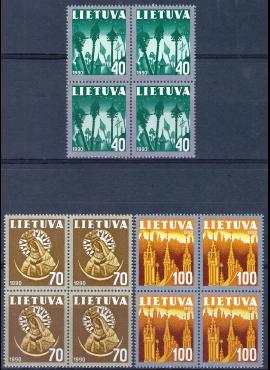 Lietuva, pilna serija kvartblokiais MiNr 474-476 MNH** 2Bx1