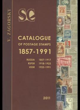 V. Zagorskio Rusijos ir Sovietų Sąjungos 1857-1991 m. pašto ženklų katalogas 5323