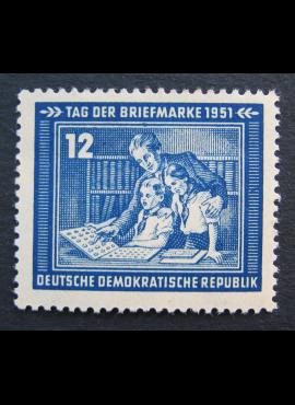 Vokietijos Demokratinė Respublika (VDR), MiNr 295 MNH**