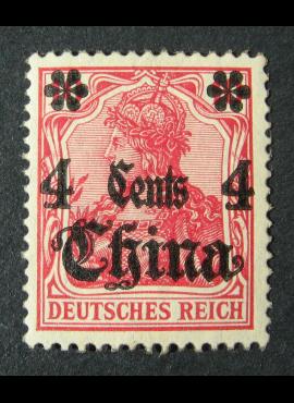 Vokietijos Reichas, Užsienio ir kolonijų paštas, Kinija, MiNr 40 MLH*