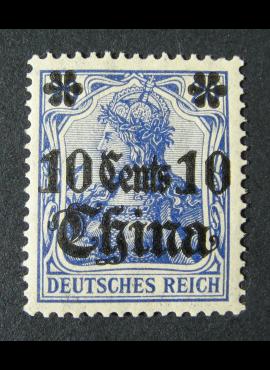 Vokietijos Reichas, Užsienio ir kolonijų paštas, Kinija, MiNr 41 MH*