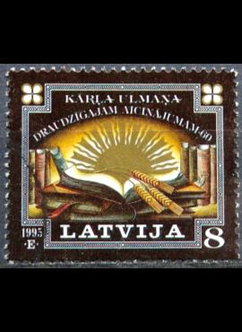 Latvija MiNr 409 Used(O) E