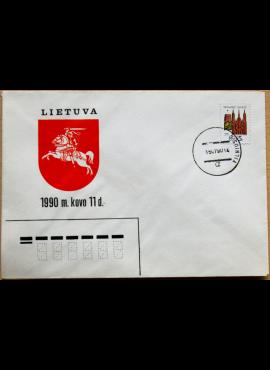 Lietuva, 1990m vokas G