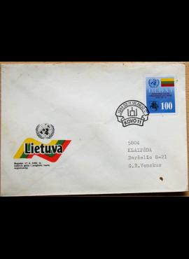 Lietuva, 1994m pirmos dienos vokas su MiNr 495 G