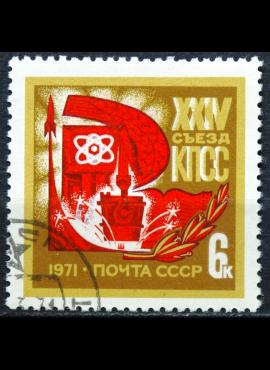 Rusija, TSRS MiNr 3866 Used(O) V