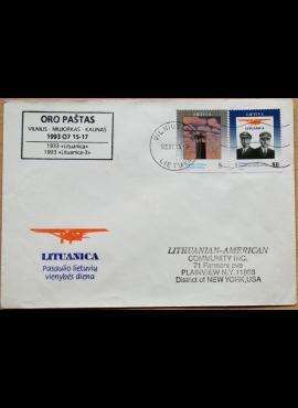 Lietuva, 1993m proginis vokas su MiNr 529-530 G