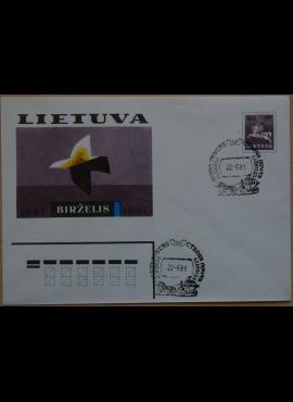 Lietuva, 1991m ženklinis vokas KvNr C14 G