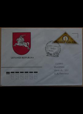 Lietuva, 1991m vokas G