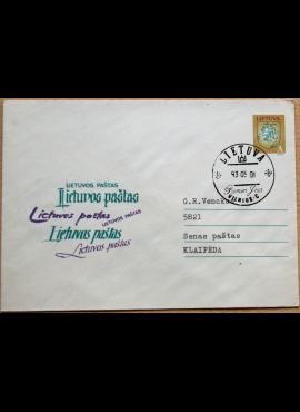 Lietuva, 1993m ženklinis pirmos dienos vokas C17 G