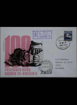 Dailininko A. Šakalio 1993m kolekcinis vokas Nr 104A G