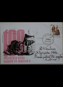 Dailininko A. Šakalio 1993m kolekcinis vokas Nr 104A G