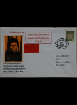 Dailininko A. Šakalio 1994m kolekcinis vokas Nr 127 G