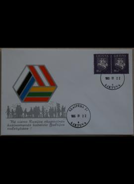 Dailininko A. Šakalio 1994m kolekcinis vokas Nr 150 G