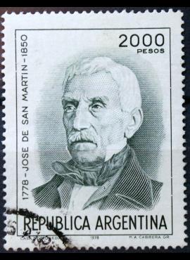 Argentina ScNr 1197 Used(O) E