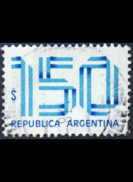 Argentina ScNr 1204 Used(O) E