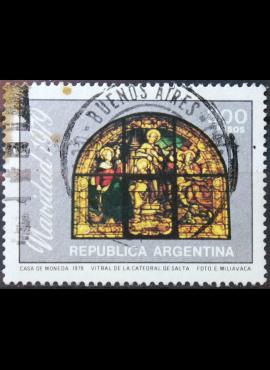 Argentina ScNr 1256 Used(O) E