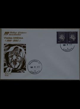 Dailininko A. Šakalio 1995m kolekcinis vokas Nr 180 G