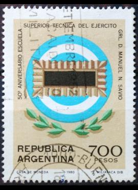 Argentina ScNr 1286 Used(O) E
