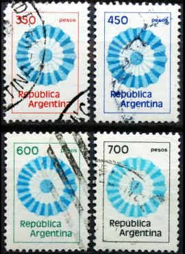 Argentina ScNr 1211-1214 Used(O) E