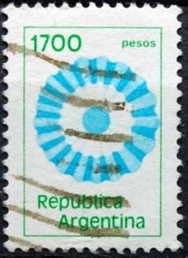 Argentina, MiNr 1547 Used (O) E