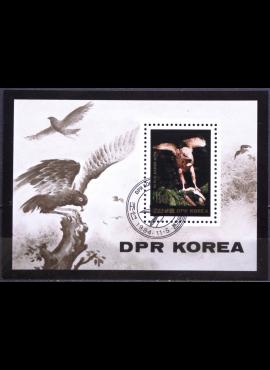 Šiaurės Korėja, blokas ScNr 2428 Used(O) V